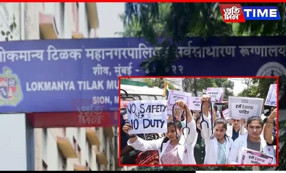 Female Doctor Assaulted by Drunk Patient and Relatives at Mumbai Hospital
